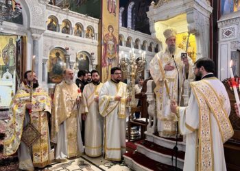 Ο Εσπερινός της Αγάπης στη Νέα Ιωνία