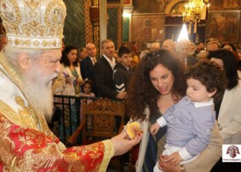 Με εκκλησιαστική μεγαλοπρέπεια η Τελετή της Αγάπης στη Σπάρτη