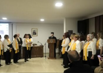 ΕΠΙΤΥΧΙΑ ΚΑΙ ΑΝΑΜΝΗΣΕΙΣ  ΣΤΗΝ ΕΚΔΗΛΩΣΗ ΤΗΣ Ι. Μ. ΧΑΛΚΙΔΟΣ  «Η ΚΑΠΠΑΔΟΚΙΑ ΣΤΗ ΜΕΣΟΓΕΙΟ»