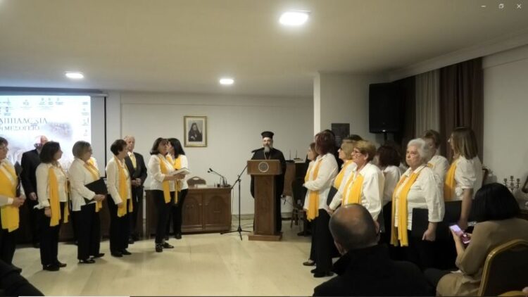 ΕΠΙΤΥΧΙΑ ΚΑΙ ΑΝΑΜΝΗΣΕΙΣ  ΣΤΗΝ ΕΚΔΗΛΩΣΗ ΤΗΣ Ι. Μ. ΧΑΛΚΙΔΟΣ  «Η ΚΑΠΠΑΔΟΚΙΑ ΣΤΗ ΜΕΣΟΓΕΙΟ»