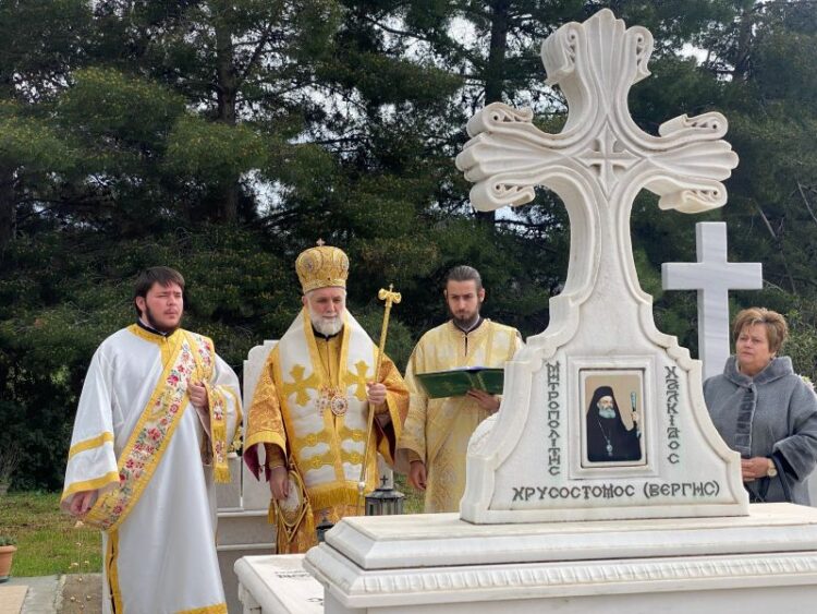 Ο ΕΟΡΤΑΣΜΟΣ ΤΗΣ ΕΓΕΡΣΕΩΣ ΤΟΥ ΛΑΖΑΡΟΥ ΣΤΟ ΝΕΟ ΚΟΙΜΗΤΗΡΙΟ ΧΑΛΚΙΔΟΣ