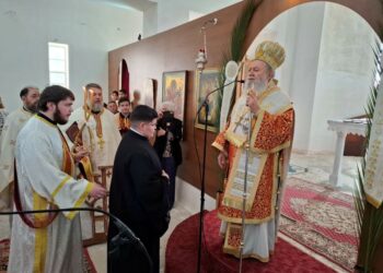 ΠΑΝΗΓΥΡΙΣΕ Η ΕΝΟΡΙΑ ΠΑΝΑΓΙΑΣ ΠΑΡΑΒΟΥΝΙΩΤΙΣΣΑΣ ΕΡΕΤΡΙΑΣ