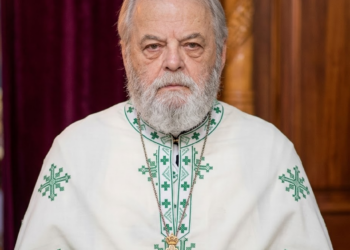 ΕΚΟΙΜΗΘΗ ΕΝ ΚΥΡΙΩ Ο ΠΡΩΤΟΠΡΕΣΒΥΤΕΡΟΣ ΚΩΝΣΤΑΝΤΙΝΟΣ ΚΑΜΑΡΙΩΤΗΣ-ΕΦΗΜΕΡΙΟΣ ΤΗΣ ΕΝΟΡΙΑΣ ΜΑΚΡΥΚΑΠΑ ΜΕΣΣΑΠΙΩΝ