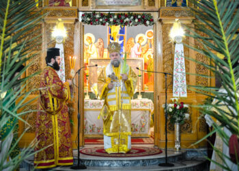 Σερρών Θεολόγος: «Η αγία και μεγάλη Εβδομάδα είναι η καρδιά του εκκλησιαστικού μας έτους»