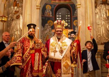 Η Τελετή της Αναστάσεως στην Καλαμάτα