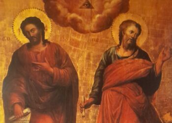 Άγιοι Απόστολοι Ιάσων, Σωσίπατρος και μάρτυς Κερκύρα