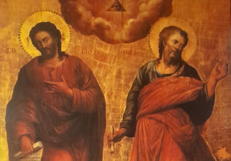 Άγιοι Απόστολοι Ιάσων, Σωσίπατρος και Μάρτυς Κερκύρα