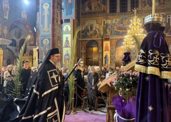 Η Ακολουθία του Νυμφίου στον Ιερό Ναό Αγίου Νικολάου Λαρίσης