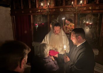 Αρχιερατική Αγρυπνία στην Αετοφωλιά του Παρνασσού