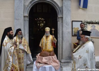 Ἡ ἑορτὴ τοῦ Ἁγίου Γεωργίου στὸ Γύθειο