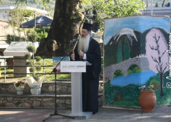 ΔΙΑΚΕΙΑ 2026: Έναρξη από τον Φθιώτιδος Συμεών στους Κομποτάδες