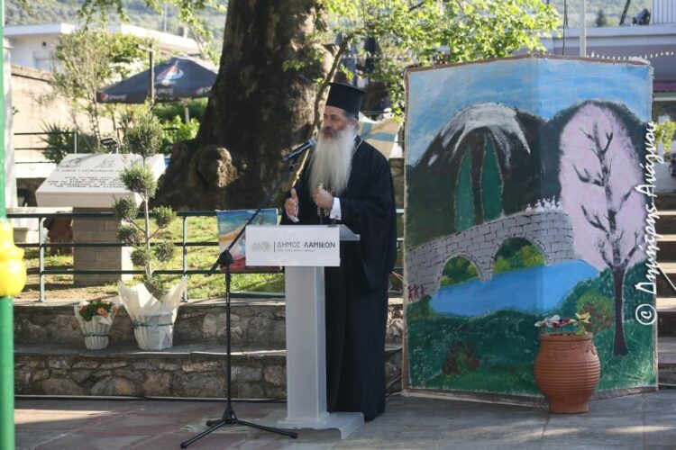 ΔΙΑΚΕΙΑ 2026: Έναρξη από τον Φθιώτιδος Συμεών στους Κομποτάδες