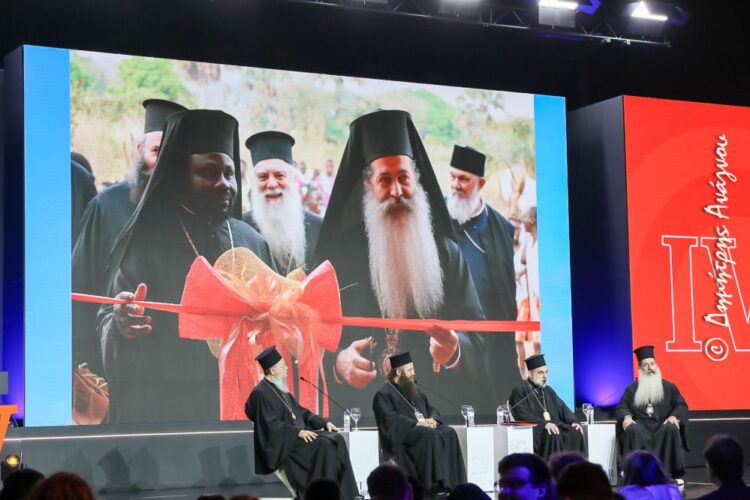 Ιεράρχες και κληρικοί στο 4ο StarForum 2026 στην Λαμία