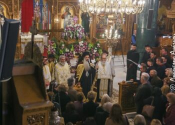 Τα Άχραντα Πάθη και η Αποκαθήλωση στην Λαμία