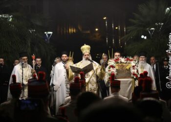 Το Άγιο Πάσχα στην Λαμία