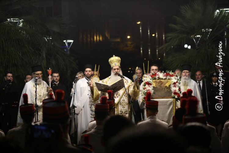 Το Άγιο Πάσχα στην Λαμία