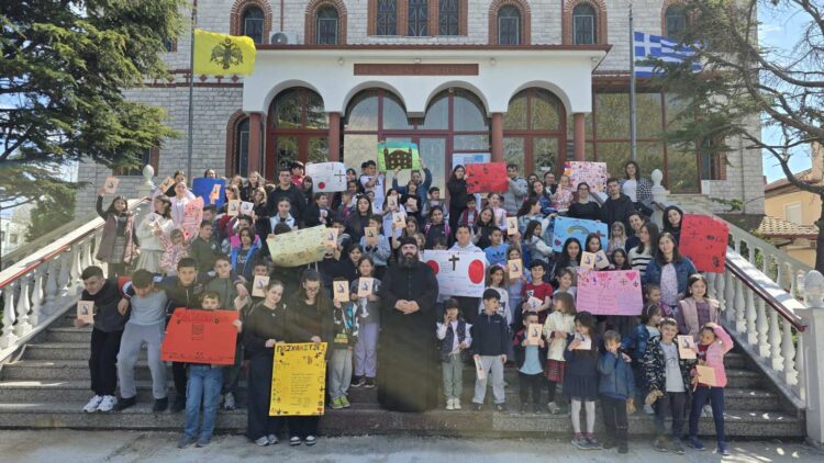 Πασχαλινές δράσεις για παιδιά από το Γραφείο Νεότητας της Ιεράς Μητροπόλεως Κίτρους