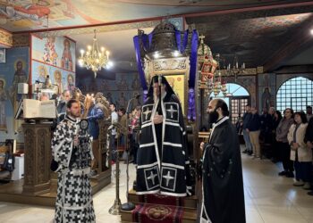 Η Ακολουθία του Νιπτήρος στον Ιερό Ναό της του Θεού Σοφίας Λαρίσης