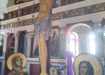 Λόγος του Σταυρού