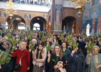 Κυριακή των Βαΐων στον Ιερό Μητροπολιτικό Ναό Αγίου Αχιλλίου Λαρίσης
