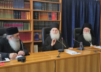 Στους Κληρικούς της Δημητριάδος μίλησε ο Γέροντας Εφραίμ Βατοπαιδινός