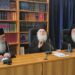 Στους Κληρικούς της Δημητριάδος μίλησε ο Γέροντας Εφραίμ Βατοπαιδινός