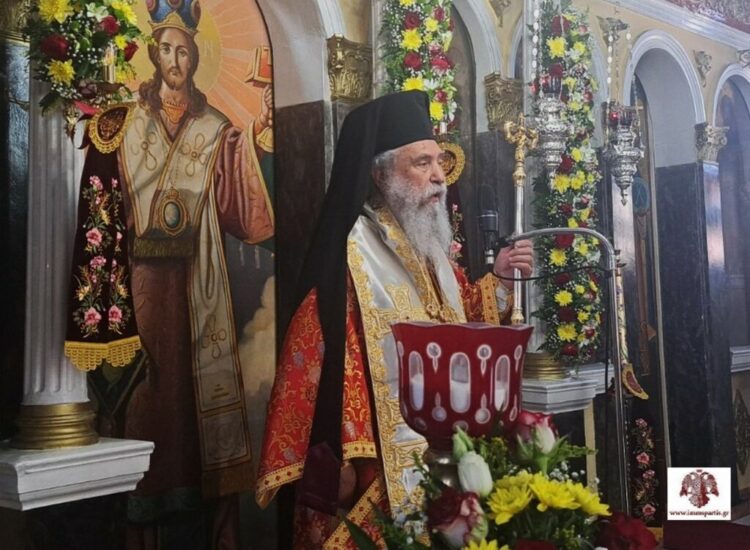 Πανηγυρική Αρχιερατική Θεία Λειτουργία στον Ι.Ν. Αγίων Κωνσταντίνου και Ελένης Πελλάνας