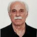Ἐκοιμήθη ὁ Εὐτύχιος Μαρματάκης, πατήρ τοῦ  Μητροπολίτου Πέτρας καί Χεῤῥονήσου