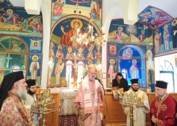 Η εορτή της Αγίας Ειρήνης της Μεγαλομάρτυρος στην Καρδίτσα