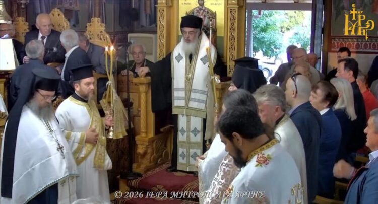 Εορτασμός Αγίου Θεράποντος στην Μητρόπολη Άρτης