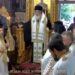 Εορτασμός Αγίου Θεράποντος στην Μητρόπολη Άρτης