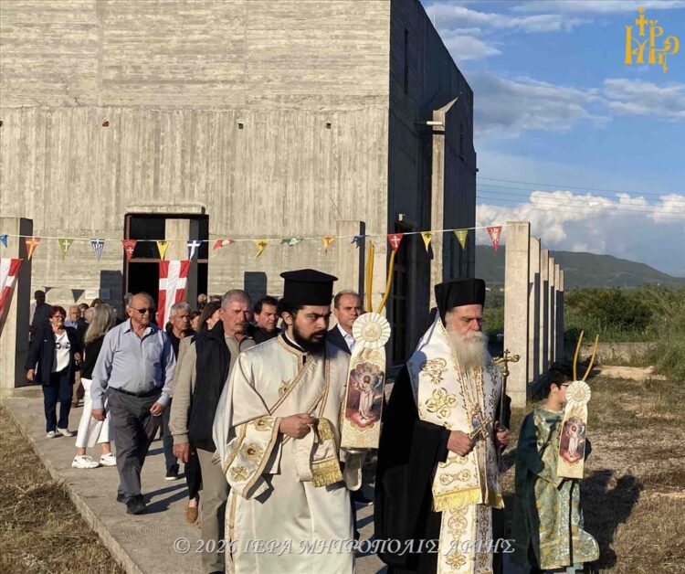 Μητροπολίτης Άρτης: “Εκκλησία είναι ο Ιησούς, διαρκώς παρών στην ανθρωπότητα”