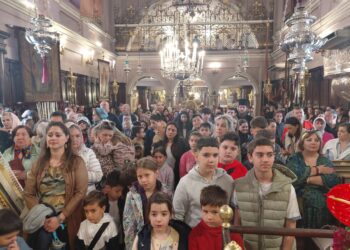 Η ΛΗΞΗ ΤΩΝ ΚΑΤΗΧΗΤΙΚΩΝ ΣΥΝΑΞΕΩΝ ΤΗΣ ΜΗΤΡΟΠΟΛΕΩΣ ΚΕΡΚΥΡΑΣ