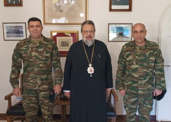 Εθιμοτυπική επίσκεψη του νέου Διοικητή της 77 Μ.Ε. Καλαμάτας στον Μητροπολίτη Μεσσηνίας