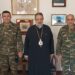 Εθιμοτυπική επίσκεψη του νέου Διοικητή της 77 Μ.Ε. Καλαμάτας στον Μητροπολίτη Μεσσηνίας