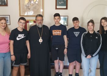 Μαθητές του 2ου Γυμνασίου Καλαμάτας στον Μητροπολίτη Μεσσηνίας