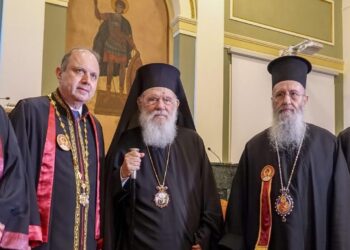 Μητροπολίτης Ναυπάκτου Ἱερόθεος: Ἐπίτιμος Διδάκτωρ τῆς Θεολογικῆς Σχολῆς ΑΠΘ