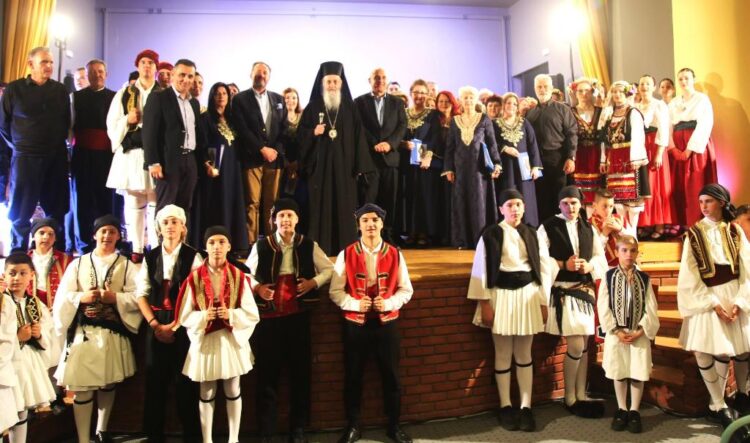 Ἐκδήλωση Ἱερᾶς Μητροπόλεως Ναυπάκτου: «Ἀπό τήν Στάχτη στό Φῶς»