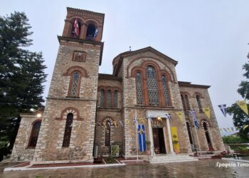 Η εορτή του Αγίου Ιωάννου του Θεολόγου  στο Νεοχώρι Μεσολογγίου