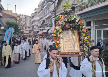 Η Λιτανεία  του  Αγίου  Χριστοφόρου  στο  Αγρίνιο