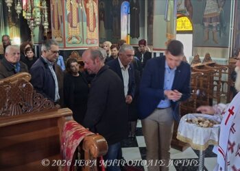 Μητροπολίτης Άρτης: “Όποιος μετανοεί, δεν φοβάται θάνατο”