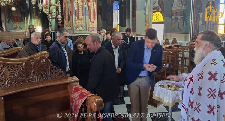 Μητροπολίτης Άρτης: “Όποιος μετανοεί, δεν φοβάται θάνατο”