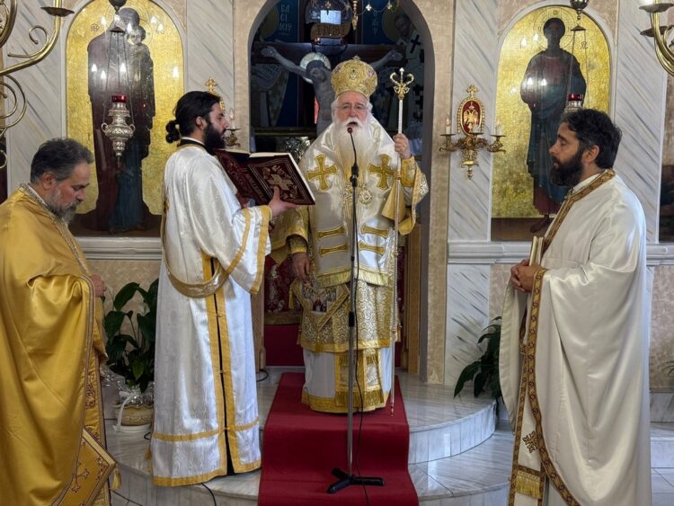 Αρχιερατική Θεία Λειτουργία στον Πτελεό