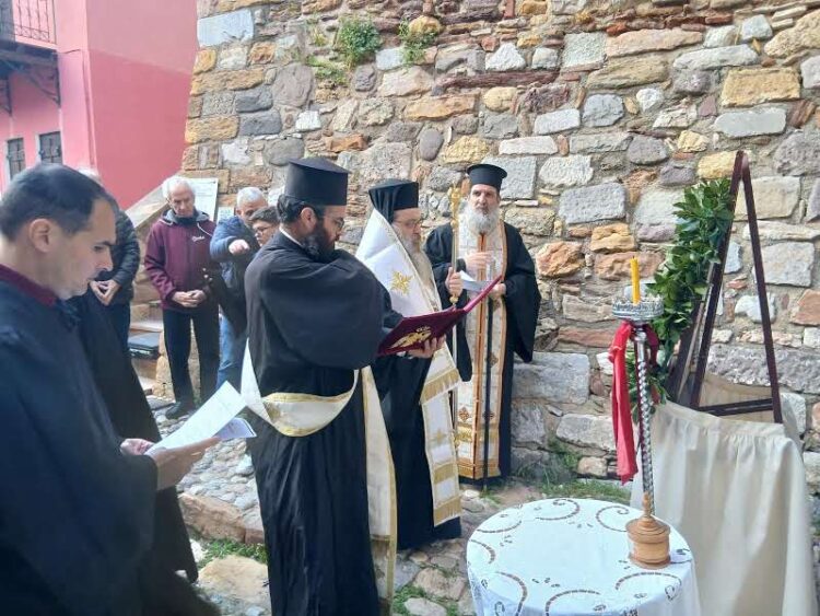 Εορτασμός Ιεροεθνομάρτυρος Πλάτωνος Μητροπολίτου Χίου και των συν αυτώ