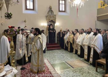 Άρτα: Πανηγυρικός Εσπερινός Ευαγγελιστού Ιωάννου Θεολόγου