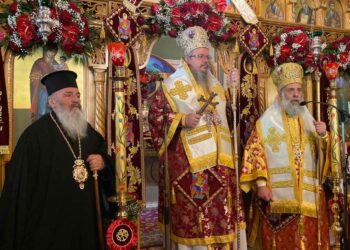 Ο εορτασμός του Οσιομάρτυρος Νικολάου του εν Βουναίνη