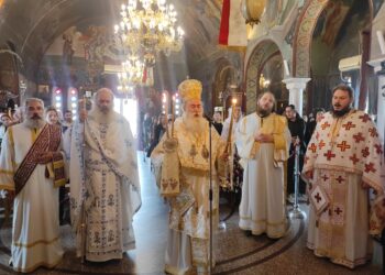 Η Κυριακή του Παραλύτου στην Ι. Μητρόπολη Κορίνθου.