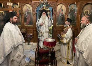 Με Ι. Αγρυπνία εορτάστηκε η Μεσοπεντηκοστή στην Ι. Μητρόπολη Κορίνθου