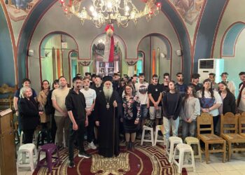 Επίσκεψη Μαθητών του 3ου Λυκείου Κορίνθου στον Σεβ. Μητροπολίτη Παύλο
