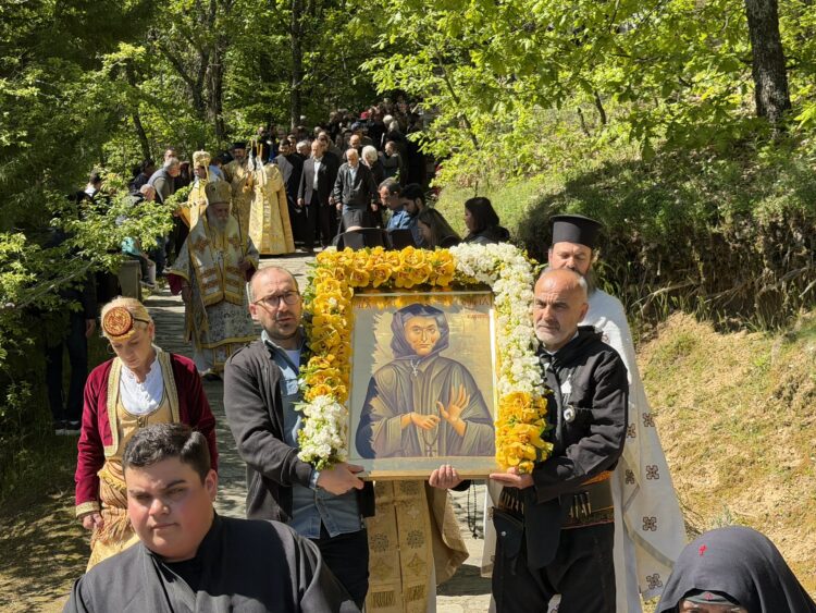 Η εορτή της Οσίας Σοφίας της εν Κλεισούρα